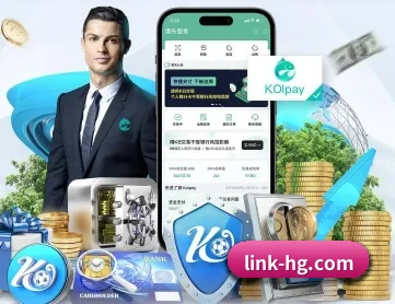 皇冠体育 APP 深度功能