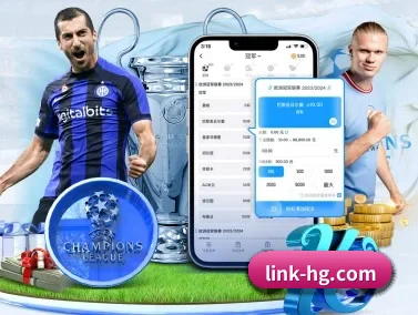 皇冠体育 APP