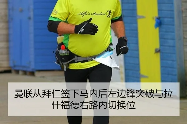 man-lian-cong-bai-ren-qian-xia-ma-nei-hou-zuo-bian-feng-tu-po-yu-la-shen-fu-de-you-lu-nei-qie-huan-wei-3-235.jpg